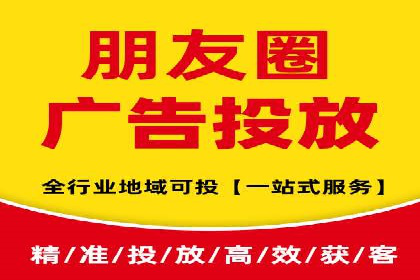 360信息流广告：制造业营销策略揭秘