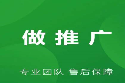 信息流推广开户策略优化：成功案例启示录